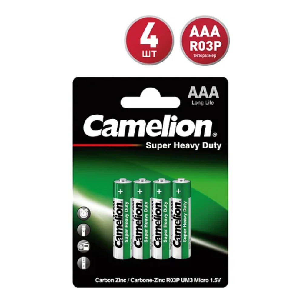 Camelion  R 03 BL-4 (R03P-BP4G, батарейка,1.5В) (4 шт. в уп-ке)