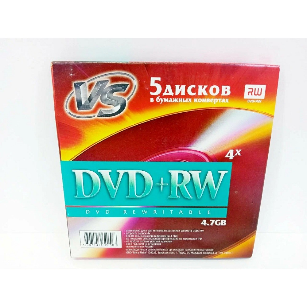 VS DVD+RW 4,7 GB 4x конверт/5 (620588)
