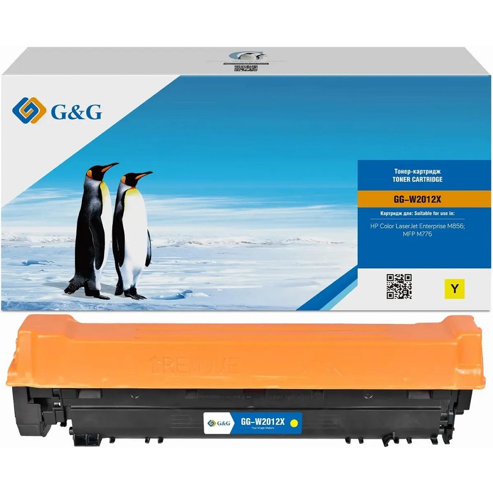 Картридж лазерный G&amp;G GG-W2012X W2012X(659X) желтый (29000стр.) для HP CLJ Ent M856/MFP M776