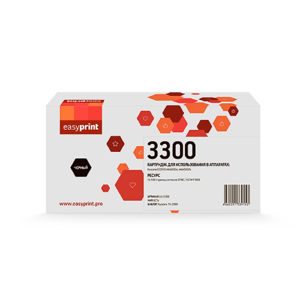             Тонер-картридж EasyPrint LK-3300 для Kyocera ECOSYS MA4500ix/MA4500ifx (14500 стр.) с чипом