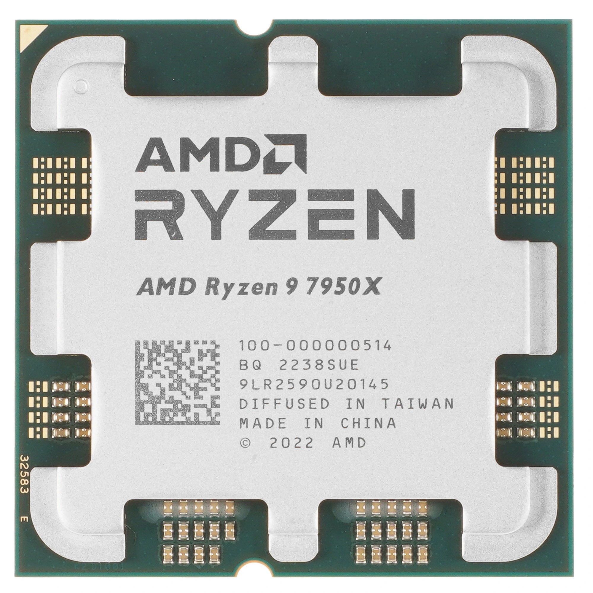 CPU AMD Ryzen 9 7950X BOX (100-100000514WOF) (4.5GHz/AMD Radeon, без кулера) 