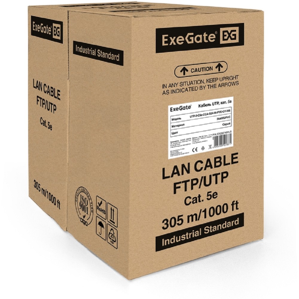 Exegate EX256745RUS Кабель UTP 2 пары кат.5e Exegate CCA, 24AWG, бухта 305м, серый, PVC