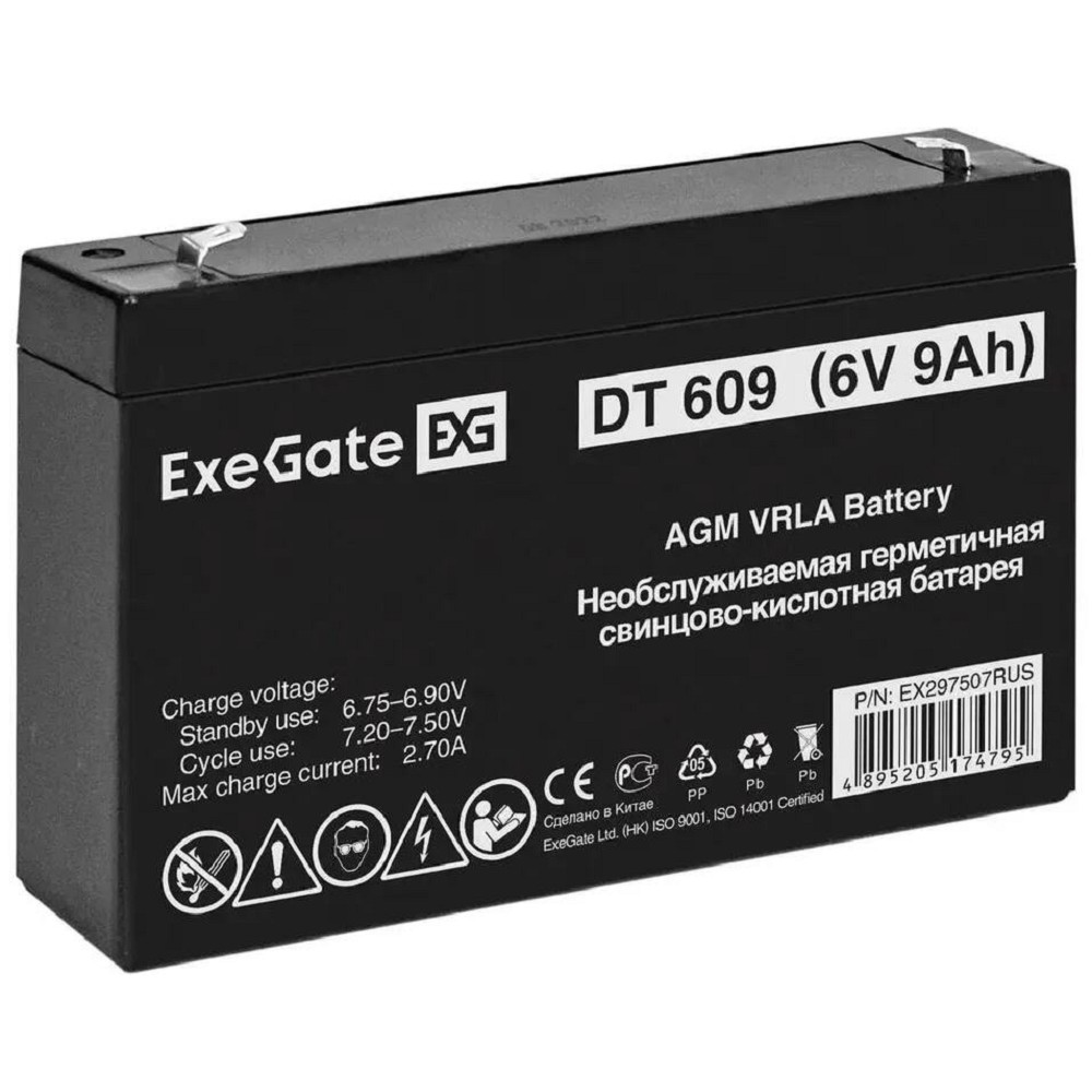 Exegate EX297507RUS Аккумуляторная батарея DT 609 (6V 9Ah, клеммы F2)
