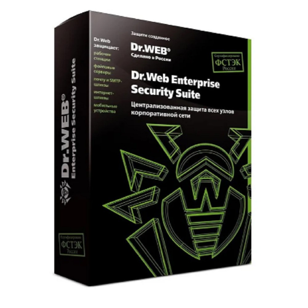 LBW-BC-36M-10-A3 Dr.Web  Desktop Security Suite на 10 ПК на 3 года КЗ+ЦУ ФГБУ «НИИ ЦПК имени Ю.А.Гагарина»