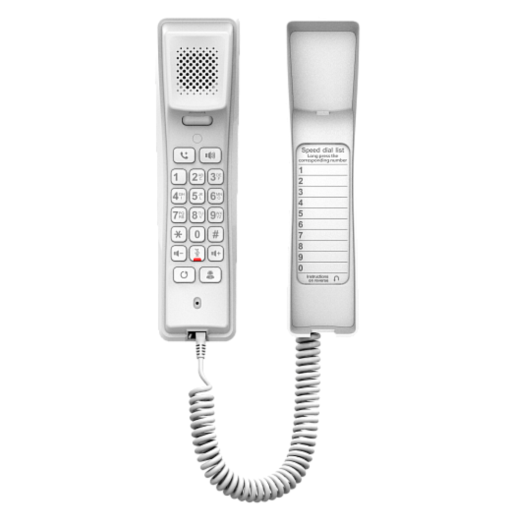 Fanvil H2U белый (H2U WHITE) SIP телефон