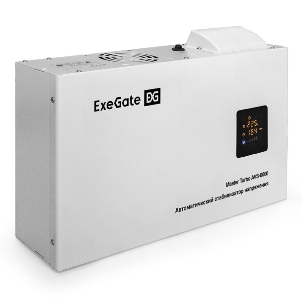 Повреждение упаковки Exegate EX291750RUS Стабилизатор напряжения ExeGate Master Turbo AVS-8000 (8000ВА, 100-265В, цветной дисплей, 220В±8%, КПД 98%, 5 уровней защиты, задержка, усиленный метал.корпус,