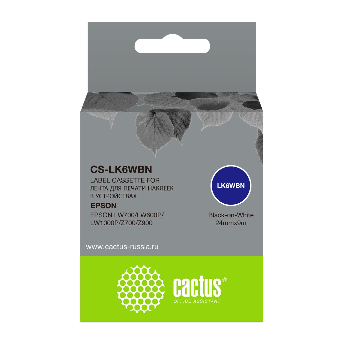 Картридж ленточный Cactus CS-LK6WBN черный для Epson LW700/LW600P/LW1000P/Z700/Z900