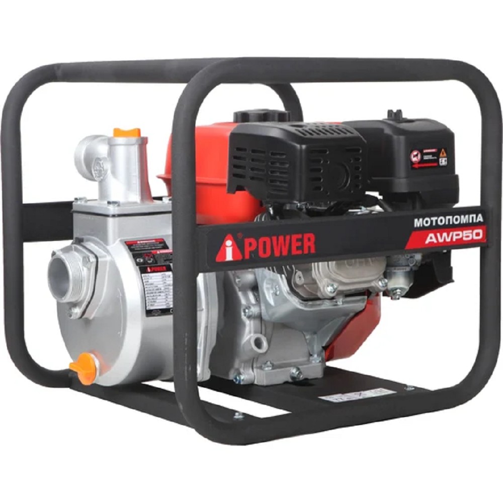 A-ipower мотопомпа бензиновая для чистой воды AWP50 [30121]