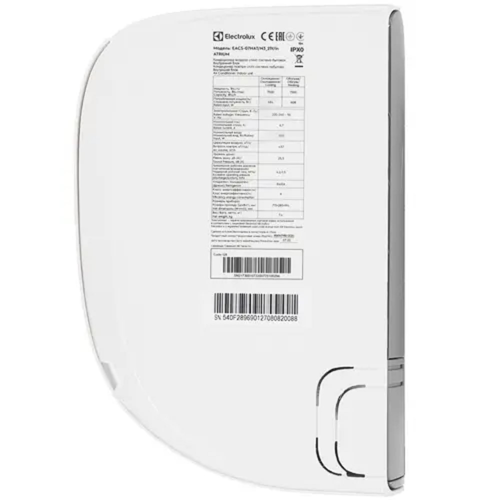 Сплит-система Electrolux EACS-07HAT/N8, настенная, до 20м2, 7000 BTU, с обогревом, (комплект из 2-х коробок)