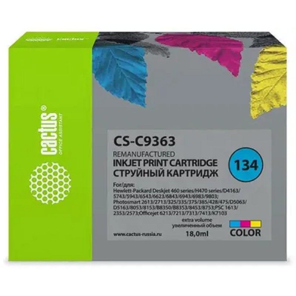 CACTUS  C9363HE Картридж  №134 для HP Deskjet 460/5743/6543/6843/9803/PSC1613/2353/K7103, цветной, 