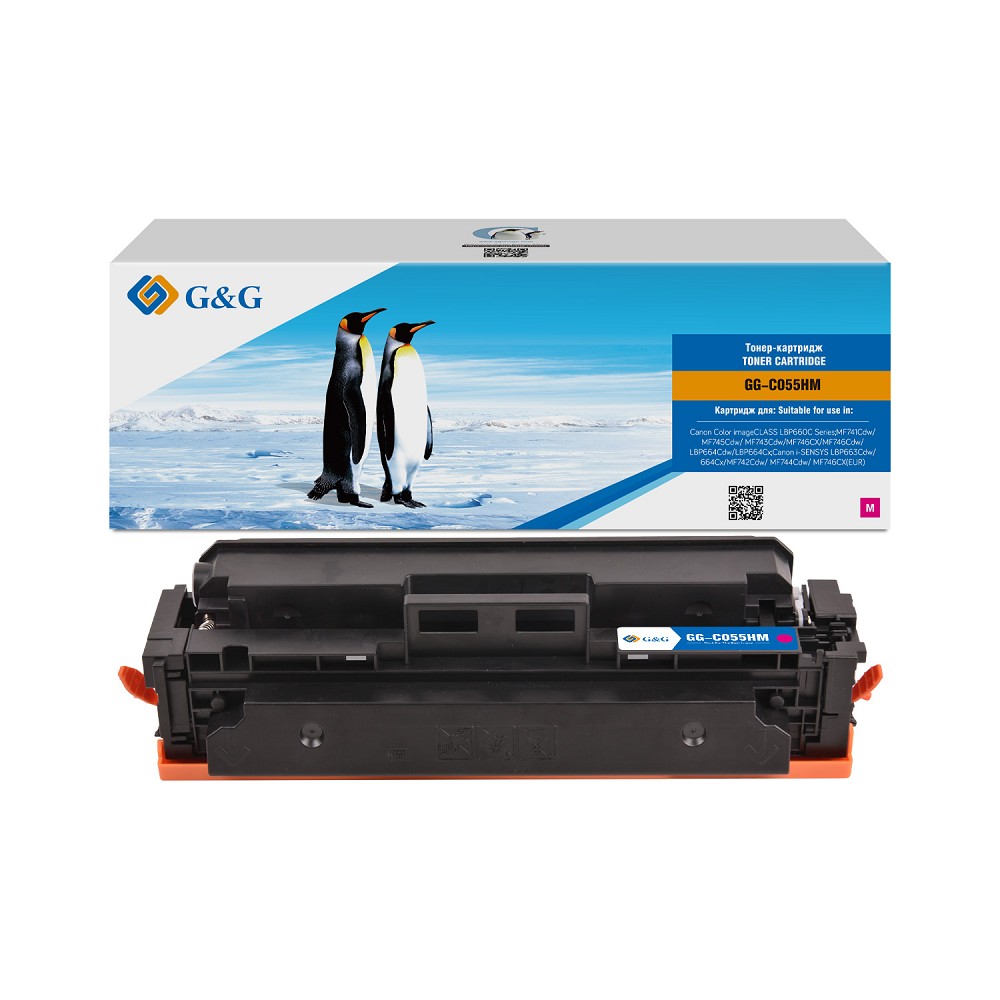 Картридж G&amp;G,GG-C055HM  аналог Canon 055H красный 5.9k с чипом