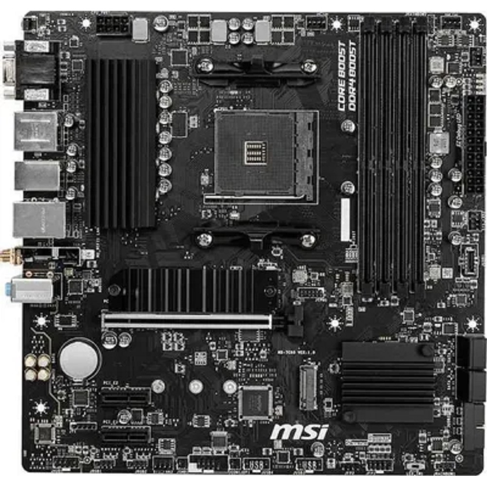 Повреждение упаковки MSI B550M PRO-VDH WIFI {Soc-AM4 AMD B550 4xDDR4 mATX AC`97 8ch(7.1) GbLAN RAID+HDMI+DP}