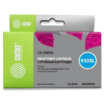 Cactus CN055/№933  Картридж для HP DJ 6600, пурпурный (14мл)