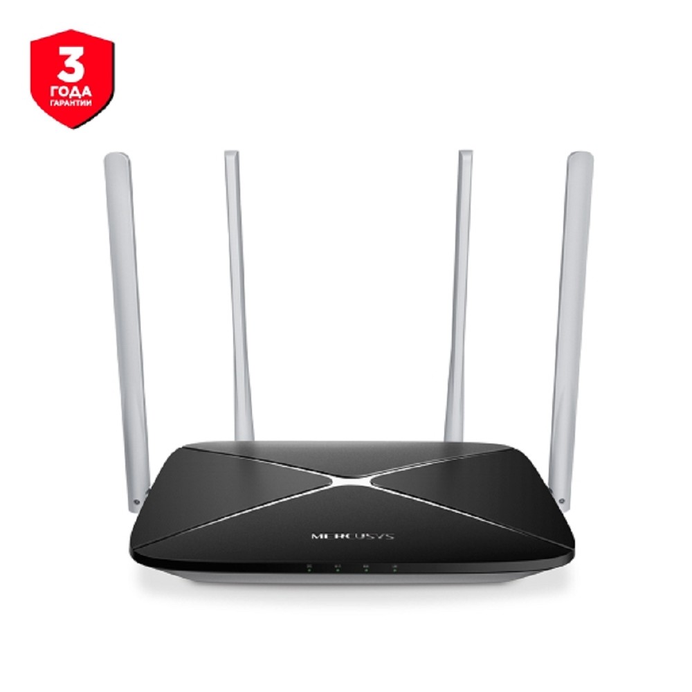 Mercusys AC12 Двухдиапазонный роутер Wi-Fi AC1200