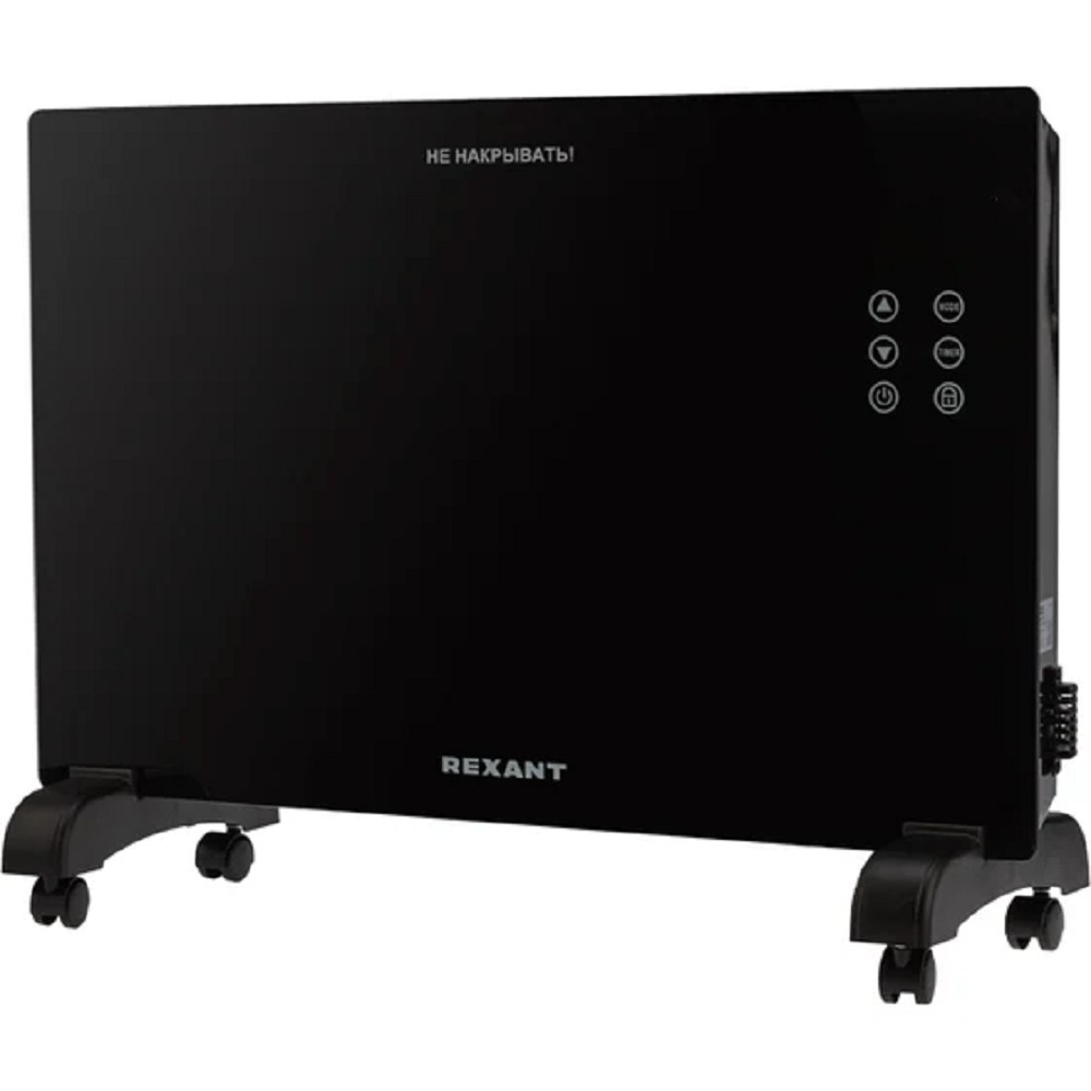 Rexant (60-0113) Конвектор электрический с электронным термостатом, 1,5кВт, Х-нагревательный элемент, Wi-fi