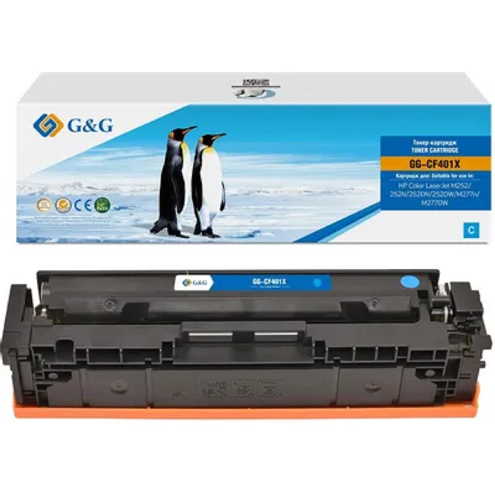 Картридж G&amp;G, аналог HP CF401X/201X синий 2.3k с чипом
