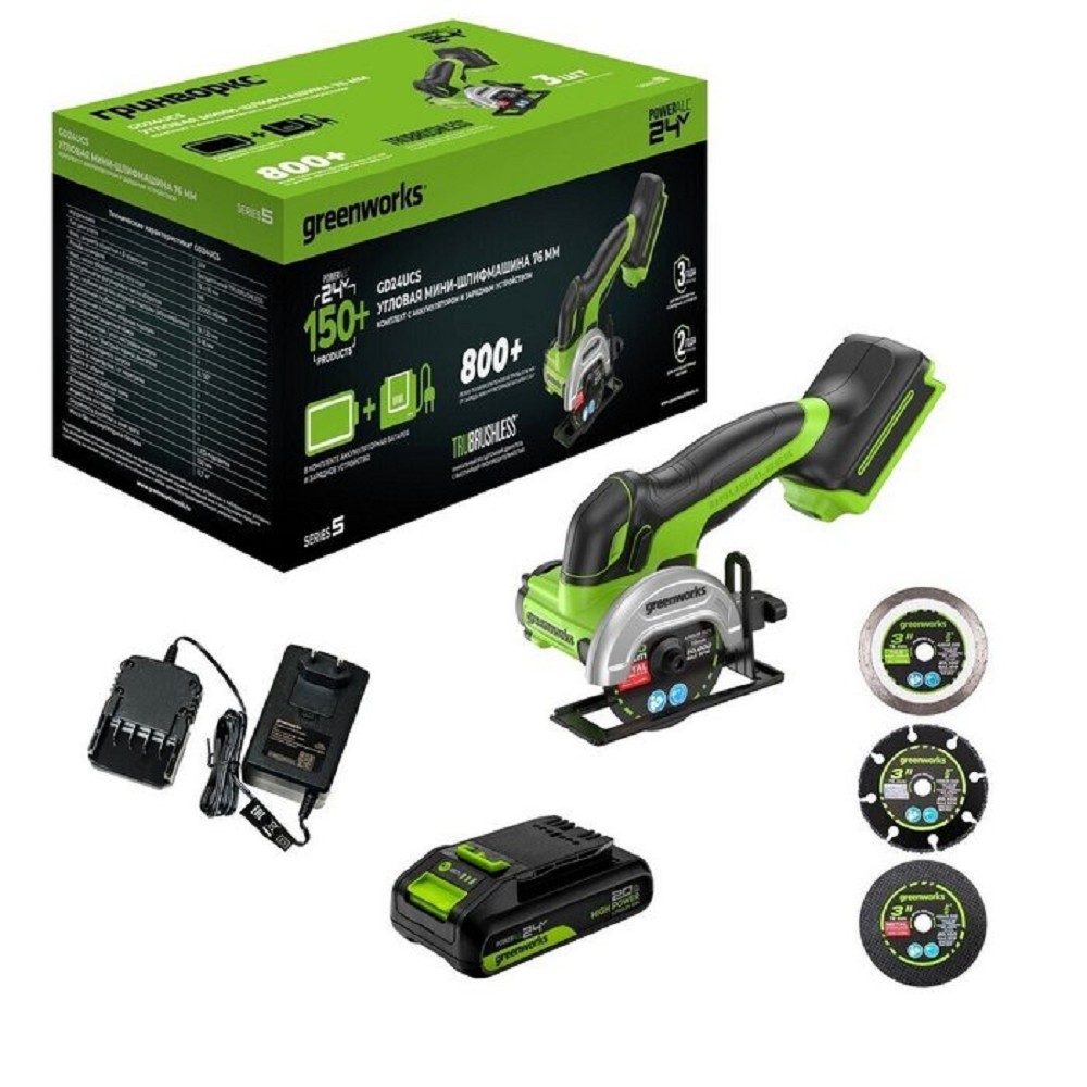 Greenworks Углошлифовальная машина аккумуляторная GD24UCS, 24V, б/щет, 20000 об/мин,76 мм, рез 18 мм,1х2Ач,ЗУ,кор [3402007CUA]