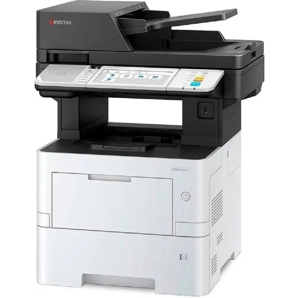 Kyocera ECOSYS MA4500ix (110C113NL0) {A4, 45 стр/мин, 1200x1200 dpi, Network, 1,5 Гб, USB 2.0, лоток 500 л., Duplex, DADF, старт.тонер 6000 стр.}