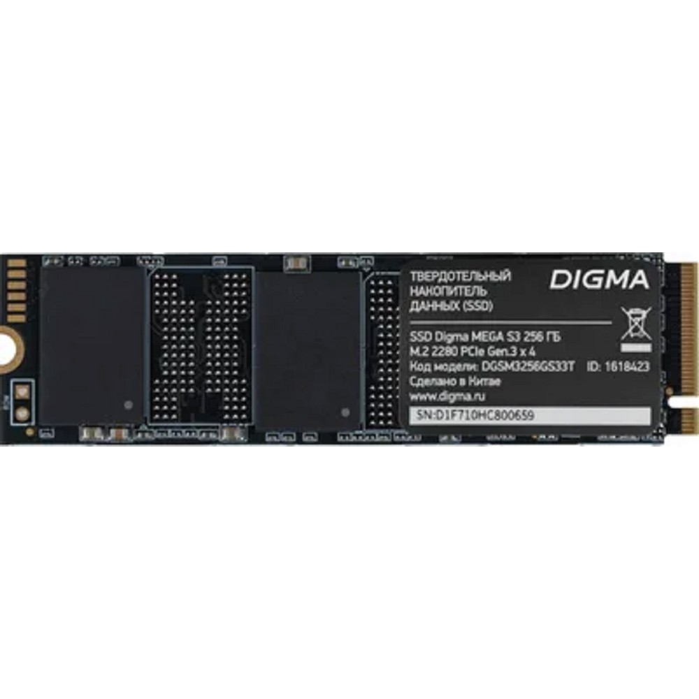SSD M.2 Digma 256Gb PCI-E x4 DGSM3256GS33T Mega S3 (1618423)
