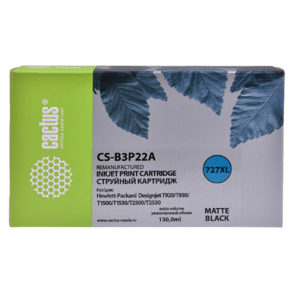 B3P22A  CACTUS Картридж №727 для HP DJ T920/T1500/T2530, черный матовый (130мл)