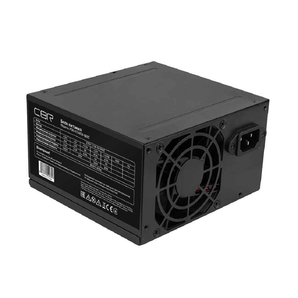 Блок питания CBR ATX 450W, 8cm fan, 24pin/1*4pin/1*IDE/2*SATA, кабель питания 1.2м, черный [PSU-ATX450-08EC] OEM