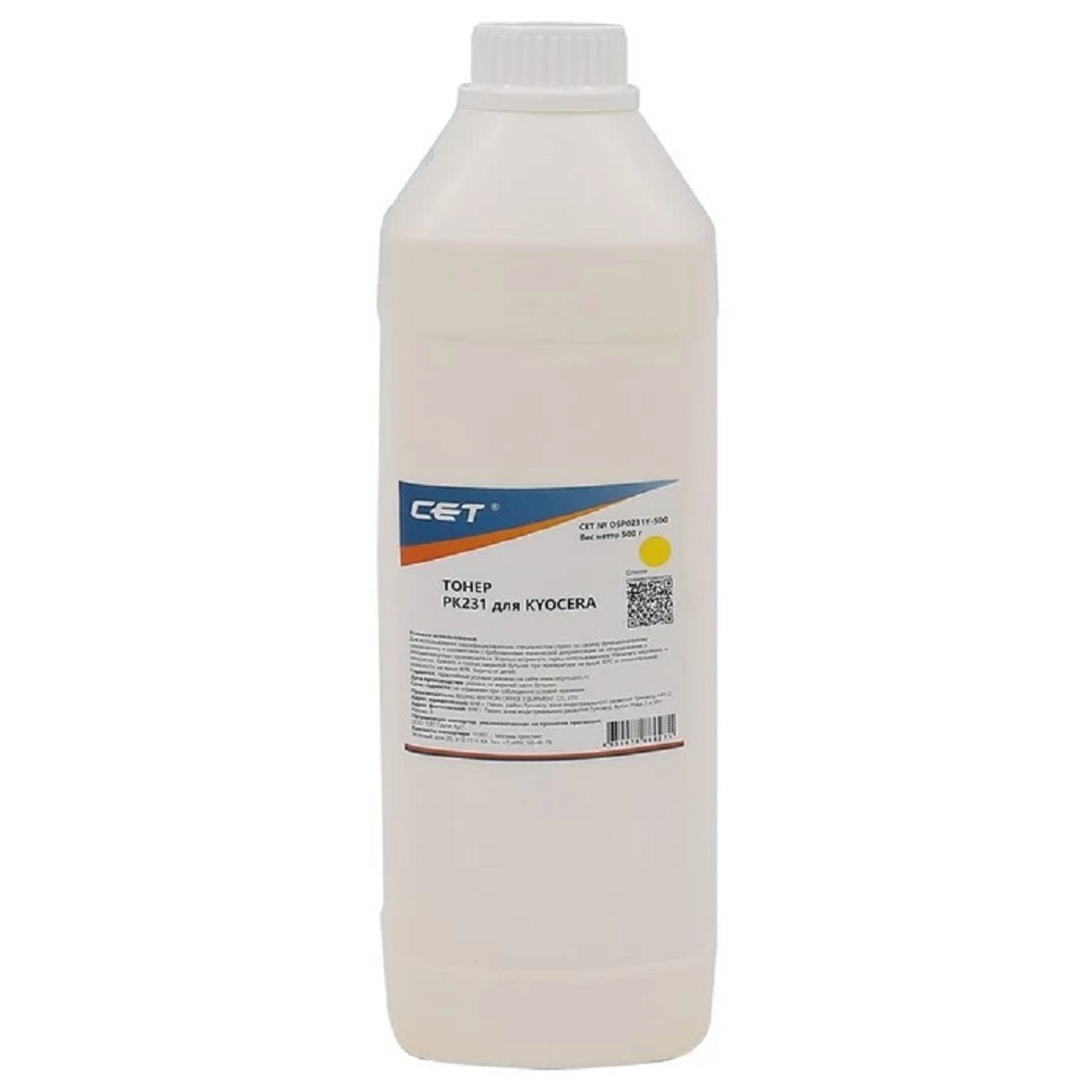 Тонер для KYOCERA ECOSYS M8124cidn/8130cidn Yellow (PK231) 500г/бут, (унив.) (TK-8115Y) Japan CET