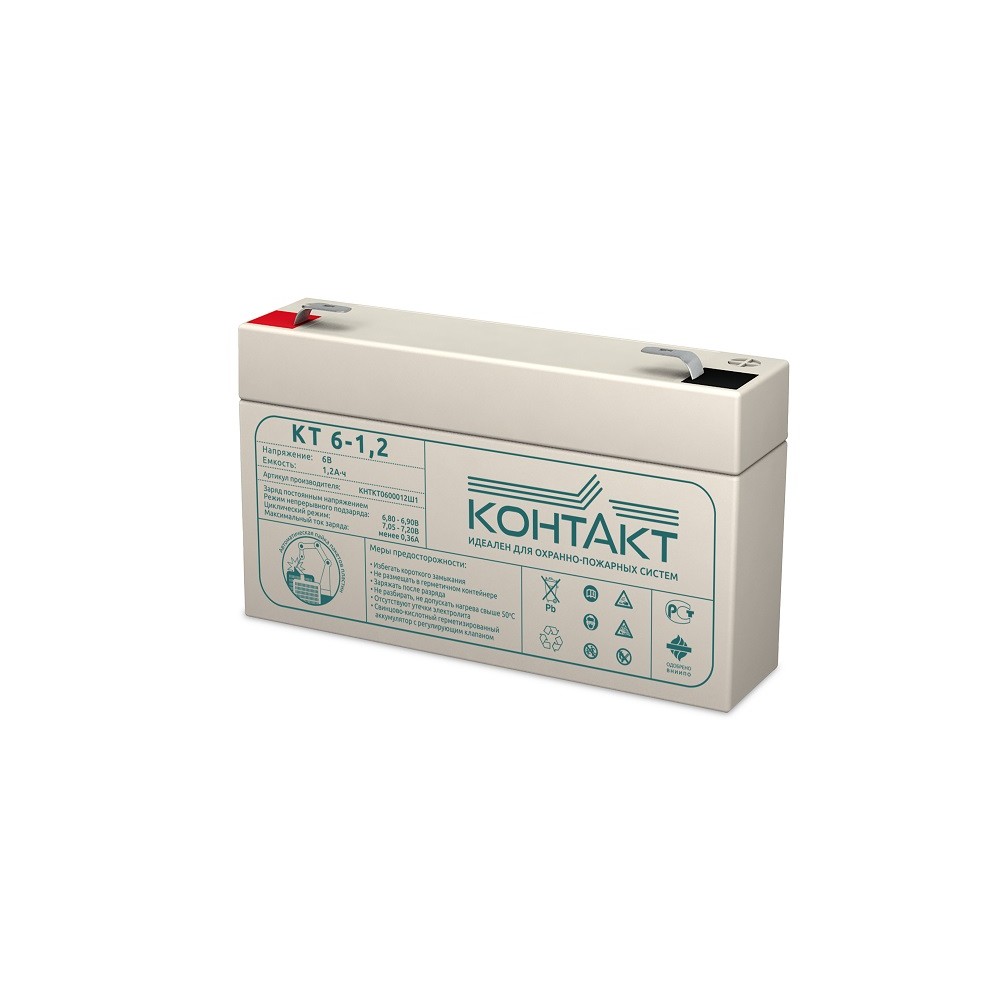 Контакт АКБ КТ 6-1,2 6V/1,2Ah {клемма Ш-4,8 (F1), ДхШхВ 98х24х58мм, масса 0,26 кг, срок службы 5-7 лет}