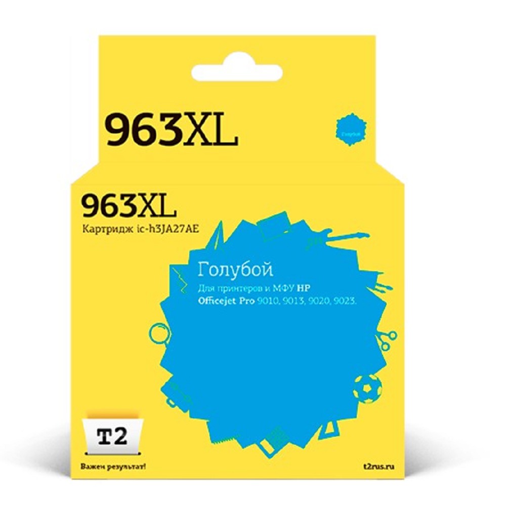 T2  3JA27AE  Картридж №963XL для HP Officejet Pro 9010/9013/9020/9023, голубой, IC-H3JA27AE