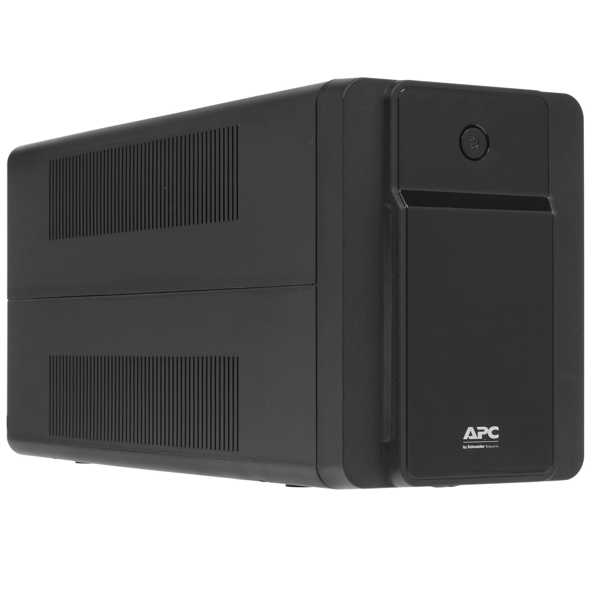 APC Back-UPS RS 1200VA BX1200MI