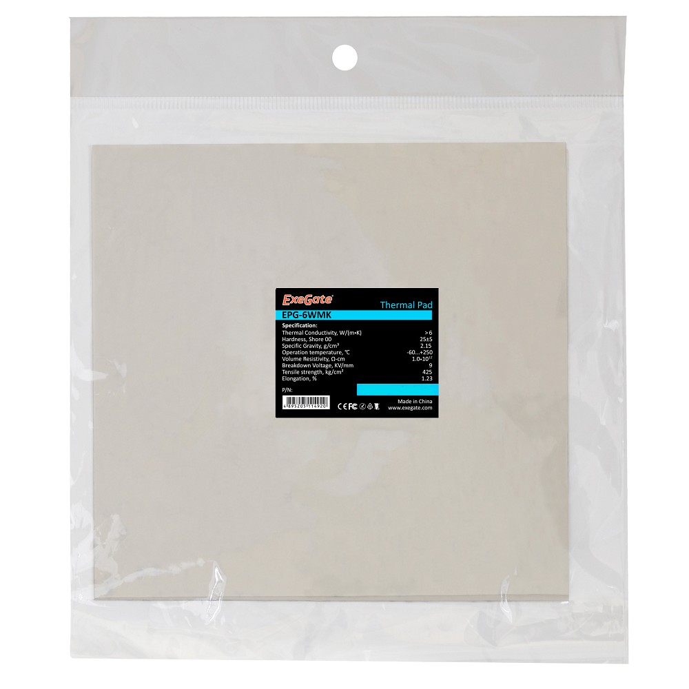 Exegate EX282357RUS Термопрокладка EPG-6WMK, 50x50x0.5 mm