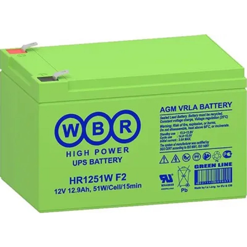 WBR Батарея HR1251W F2 (12V/51W)