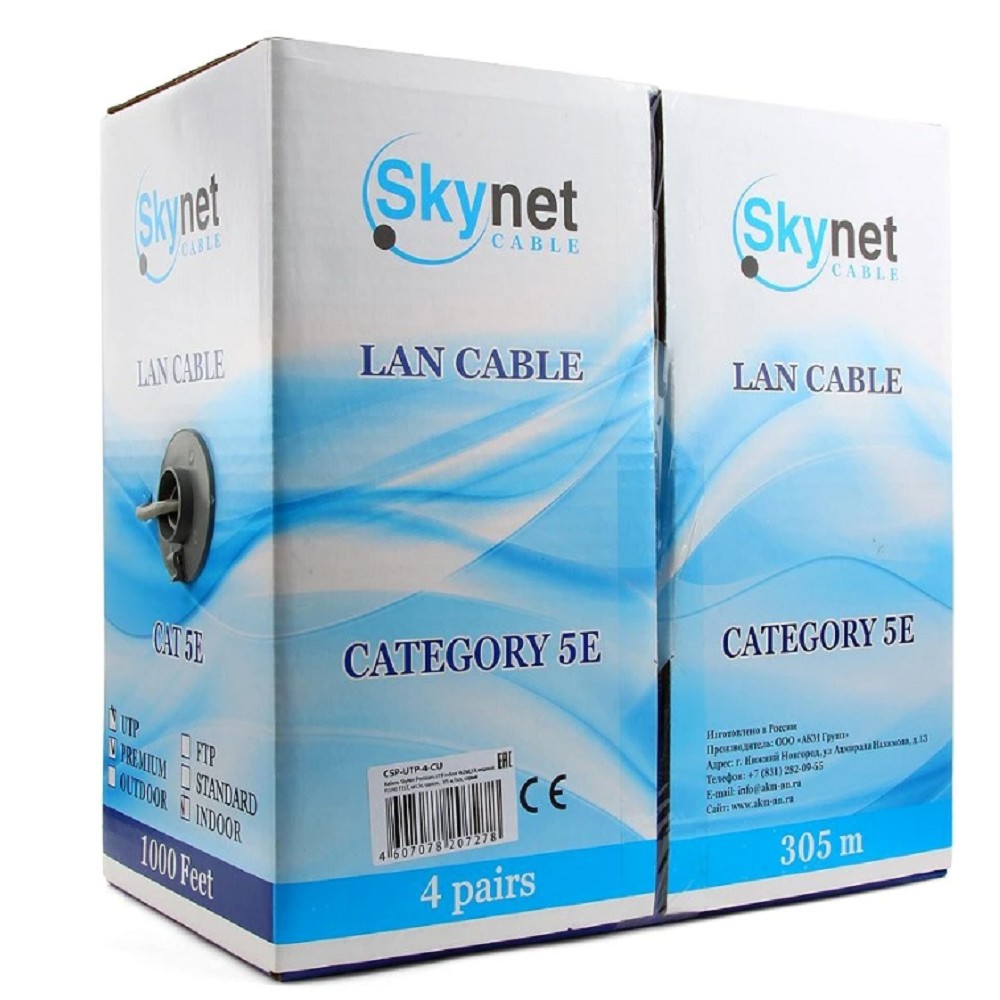 SkyNet Кабель Premium UTP indoor 4x2x0,51, медный, FLUKE TEST, кат.5e, однож. (305м) box, серый [CSP-UTP-4-CU](АК5018023/1693209)