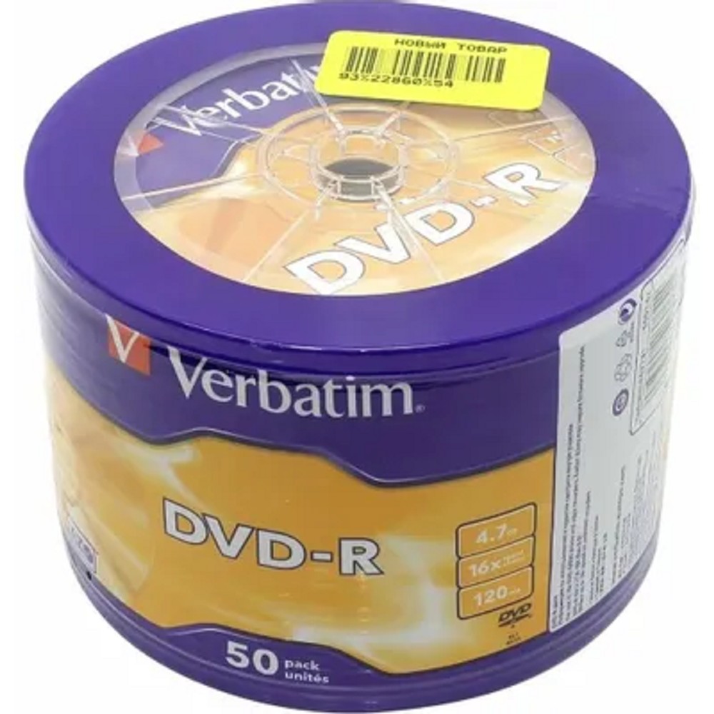 Verbatim Диск DVD-R 4.7Gb 16x bulk (50шт) Printable (43793)