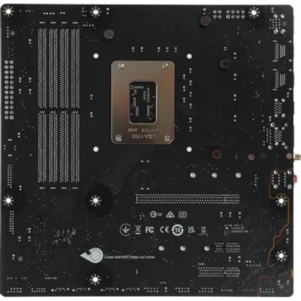 MSI PRO B760M-A WIFI DDR4 RTL {LGA 1700, Intel B760, mATX}