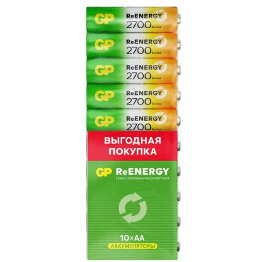 Gp ReEnergy 270AAHC AA, емкость 2700 мАч (270AAHCRGY-CRB10) (10шт в уп-ке)
