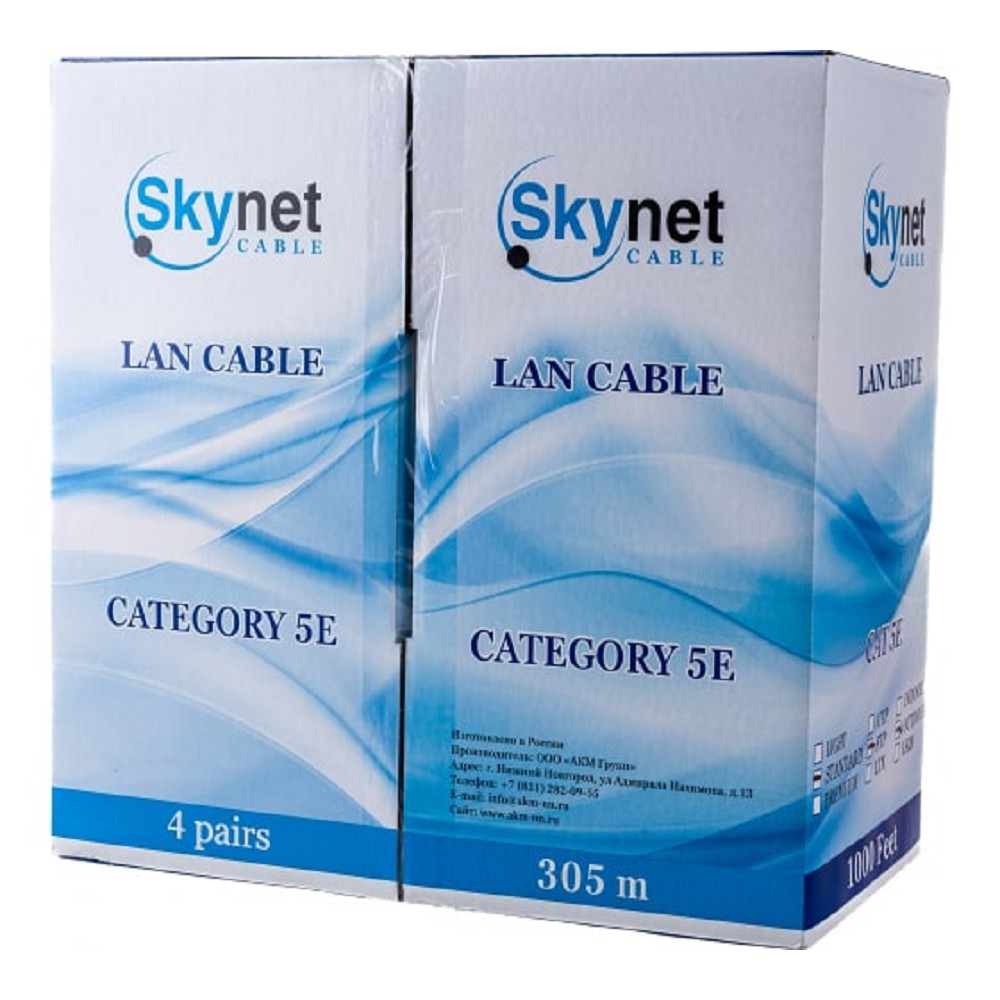 SkyNet Кабель Standart FTP outdoor 4x2x0,48, медный, FLUKE TEST, кат.5e, однож., 305 м, box, черный [CSS-FTP-4-CU-OUT](АК5017627/1693119)