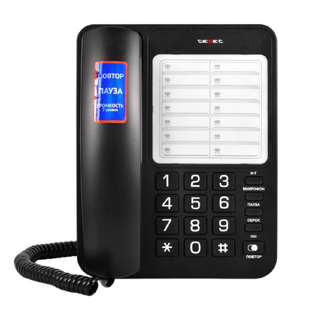 TEXET TX-234 цвет черный