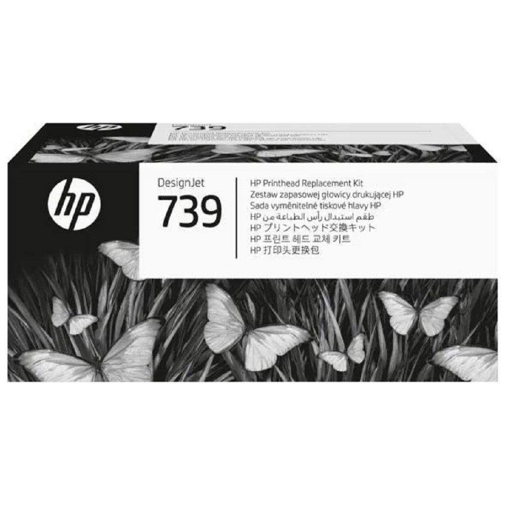 Комплект для обслуживания/ HP 739 DesignJet Printhead Replacement Kit