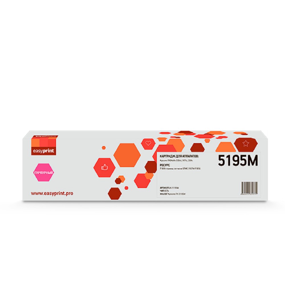 Тонер-картридж EasyPrint LK-5195M для Kyocera TASKalfa 306ci/307ci/308c (7000 стр.) пурпурный, с чипом
