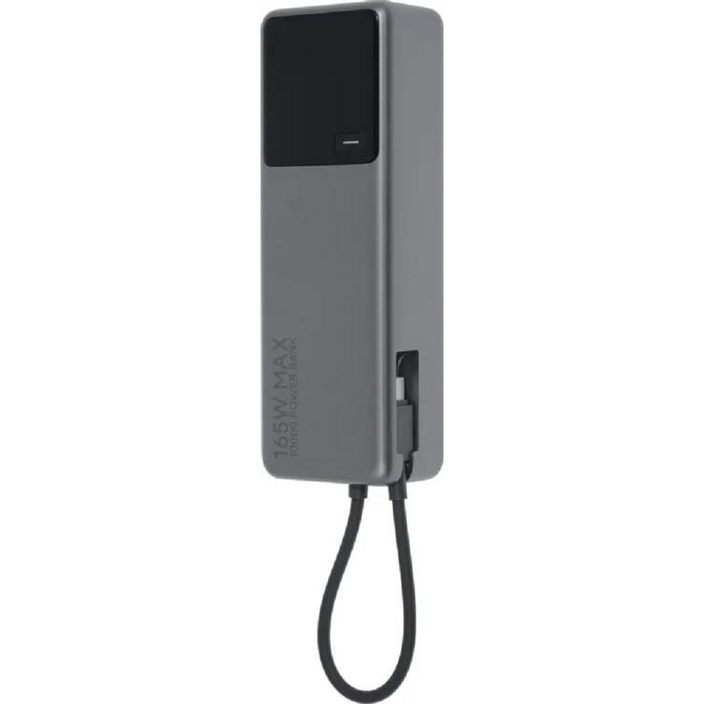 Xiaomi Power Bank 165W 10000mAh (Integrated Cable)