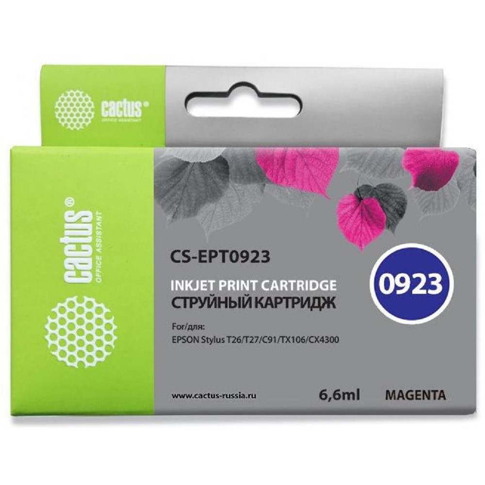 Cactus EPT0923 Картридж  для  Stylus C91/CX4300/TX106/TX117, пурпурный