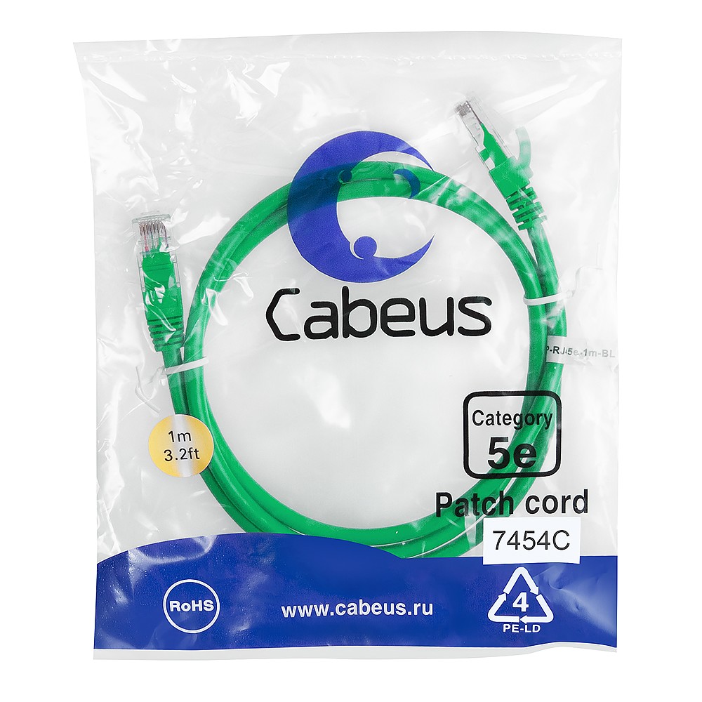 Cabeus PC-UTP-RJ45-Cat.5e-1m-GN Патч-корд U/UTP, категория 5е, 2xRJ45/8p8c, неэкранированный, зеленый, PVC, 1м     