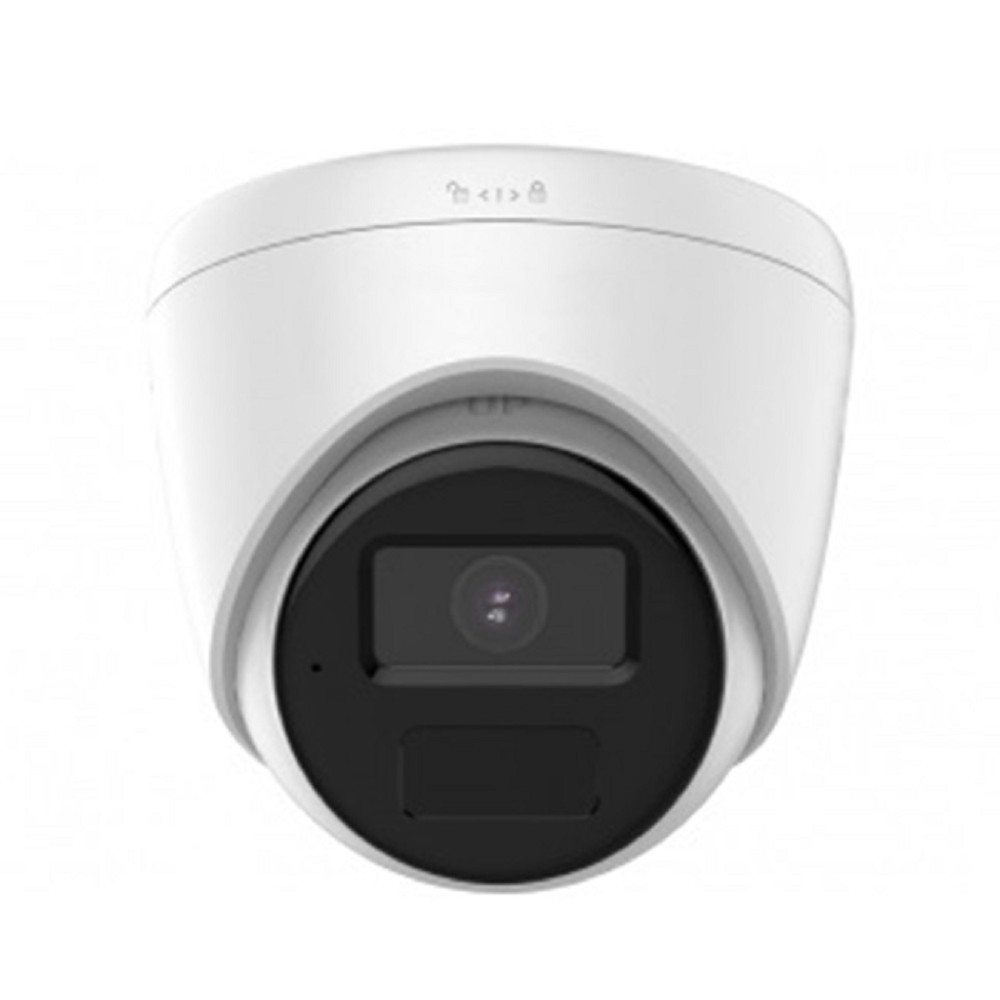 HiWatch Ecoline IPC-T040(B)(2.8MM) 2.8-2.8мм цв. корп.:белый Камера видеонаблюдения IP 