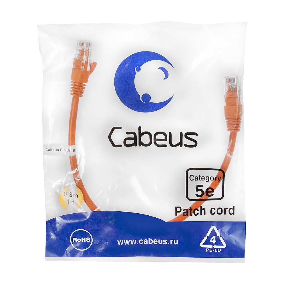 Cabeus PC-UTP-RJ45-Cat.5e-0.3m-OR-LSZH Патч-корд U/UTP, категория 5е, 2xRJ45/8p8c, неэкранированный, оранжевый, LSZH, 0.3м