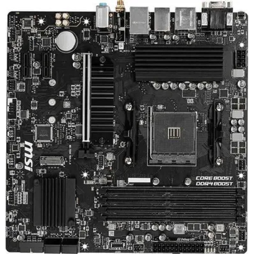 Повреждение упаковки MSI B550M PRO-VDH WIFI {Soc-AM4 AMD B550 4xDDR4 mATX AC`97 8ch(7.1) GbLAN RAID+HDMI+DP}