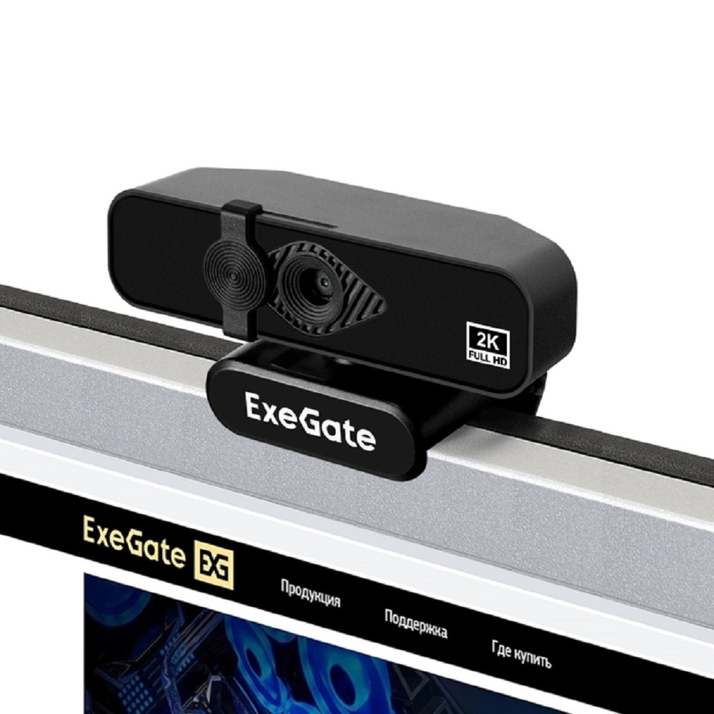 ExeGate EX296324RUS С958 2K (матрица 1/3.2" 5Мп, 2592x1944, 30fps, 4-линзовый объектив, автофокус, USB, микрофон с шумоподавлением, кабель 1,5 м, WindowsR 7/8/10/11, Mac OS 10.6 и 