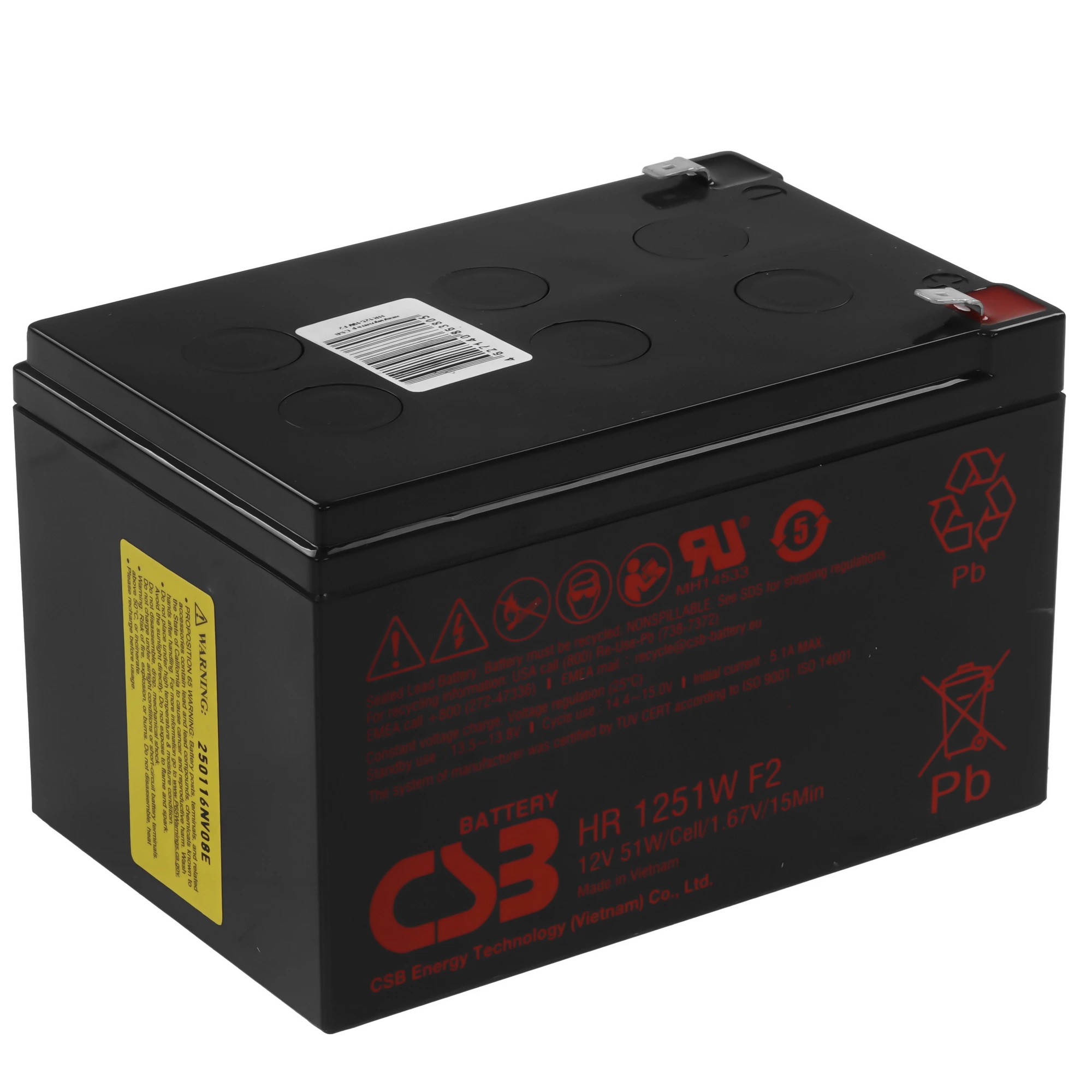CSB Батарея HR1251W (12V, 51W) клеммы F2 