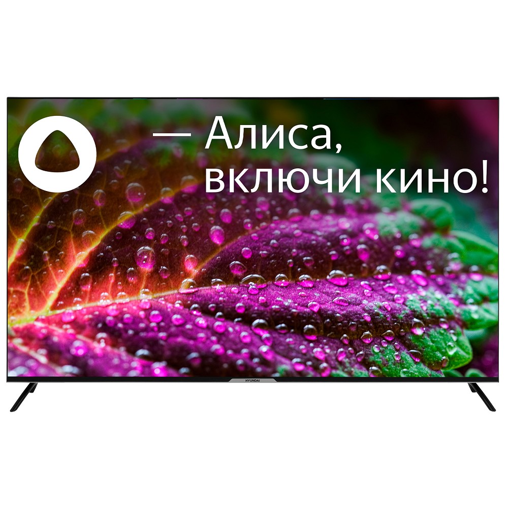 Hyundai 65" H-LED65BU7003 Яндекс.ТВ Frameless черный 4K Ultra HD 60Hz DVB-T DVB-T2 DVB-C DVB-S DVB-S2 USB WiFi Smart TV