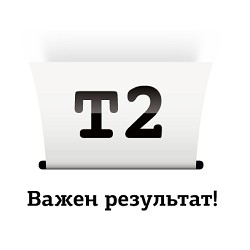 T2 CF381A Картридж T2 (TC-H381) для HP Color LaserJet Pro M476nw/M476dn/M476dw (2700 стр.) голубой, с чипом