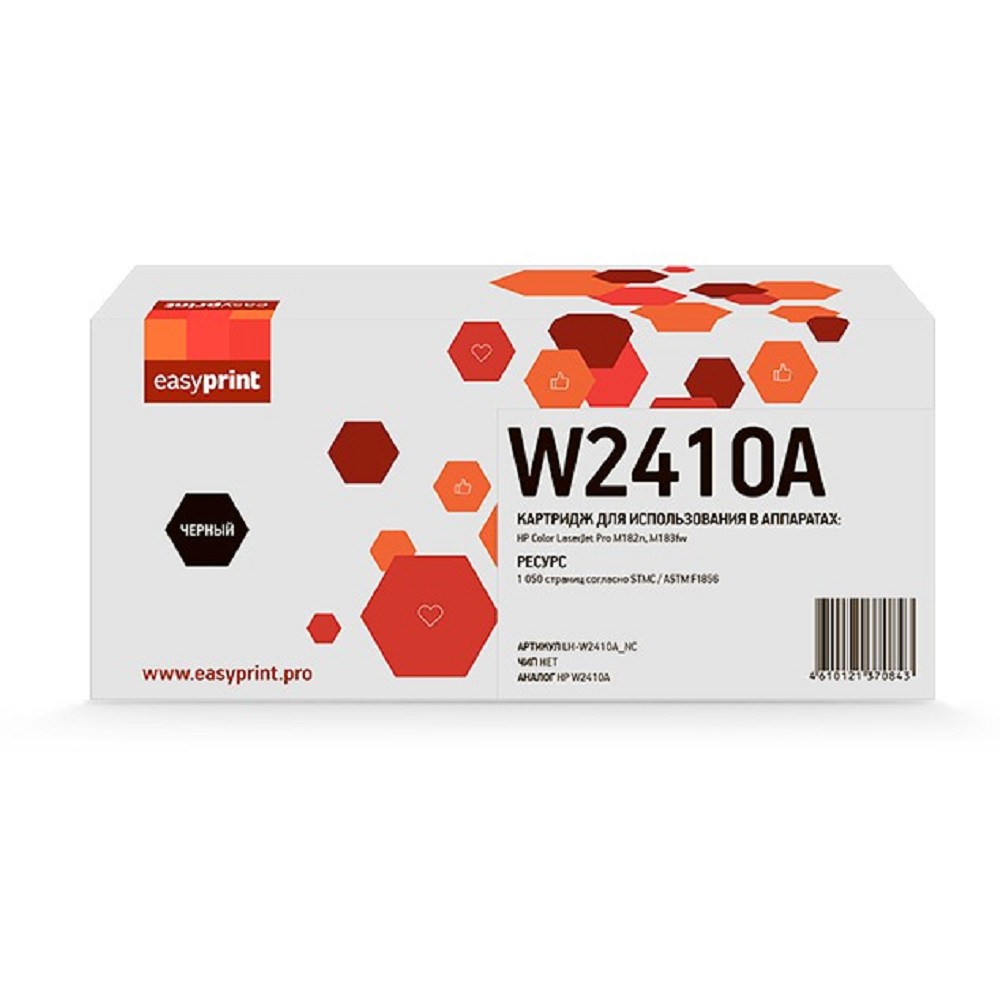 Easyprint W2410A картридж (LH-W2410A_NC) 216A для HP Color LaserJet Pro M182n/M183fw (1050 стр.) черный, БЕЗ ЧИПА